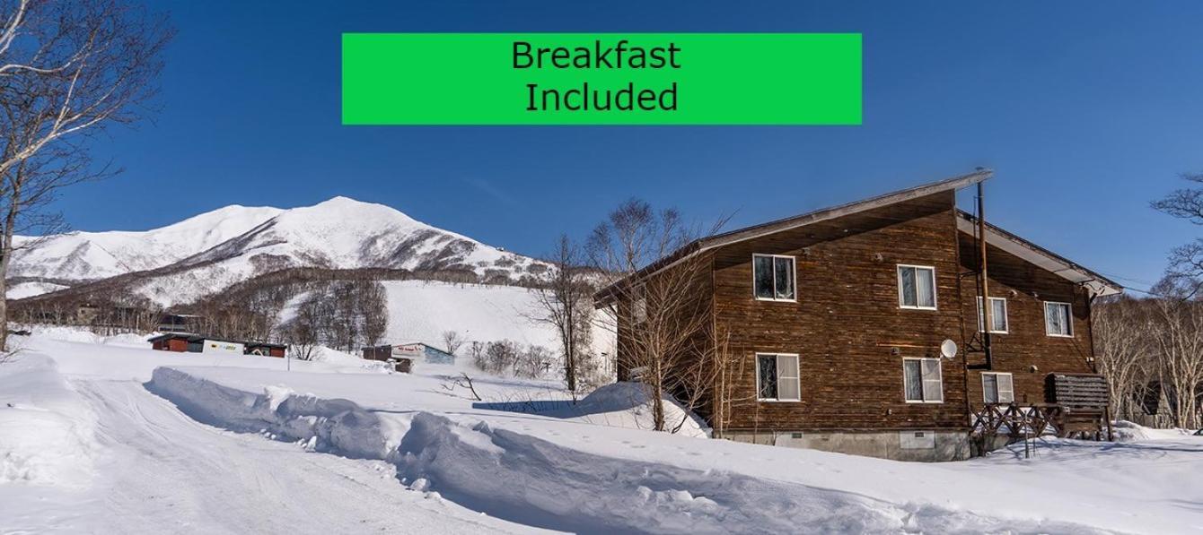 Annupuri Mountain View Lodge Niseko Eksteriør bilde